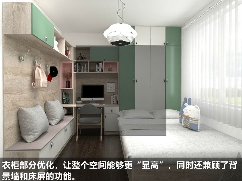 莱茵艾格卧室定制衣柜,莱茵艾格全屋定制装修