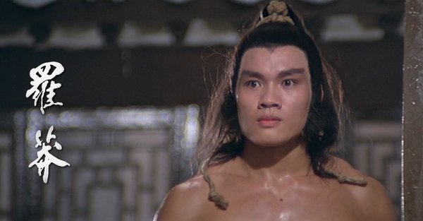 姜大卫张彻狄龙,姜大卫张彻邵氏武侠老电影