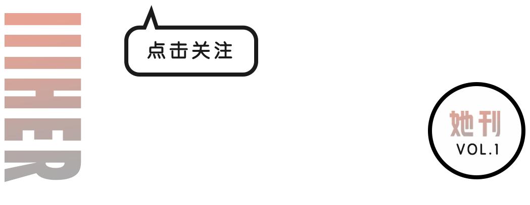麦当娜50岁时穿衣打扮,61岁麦当娜自曝秀出美貌不减年华