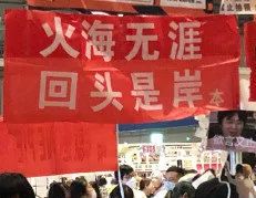 漫展见到特别喜欢的coser,逛漫展上遇到的神仙coser