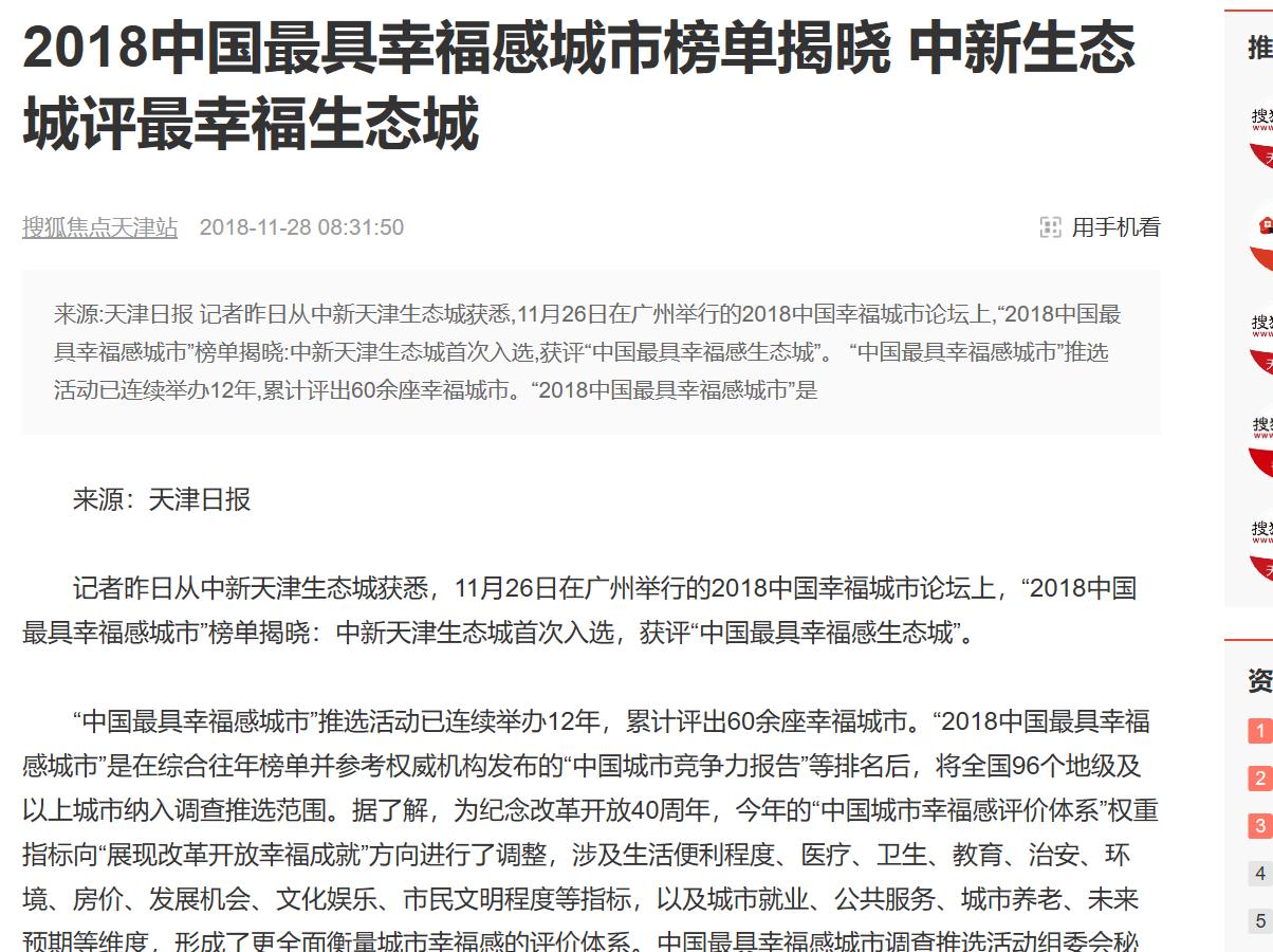 数字的真实面目,数字的真相是什么