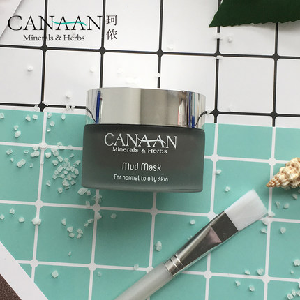 以色列ahava死海泥面膜,一起来玩泥巴完整版