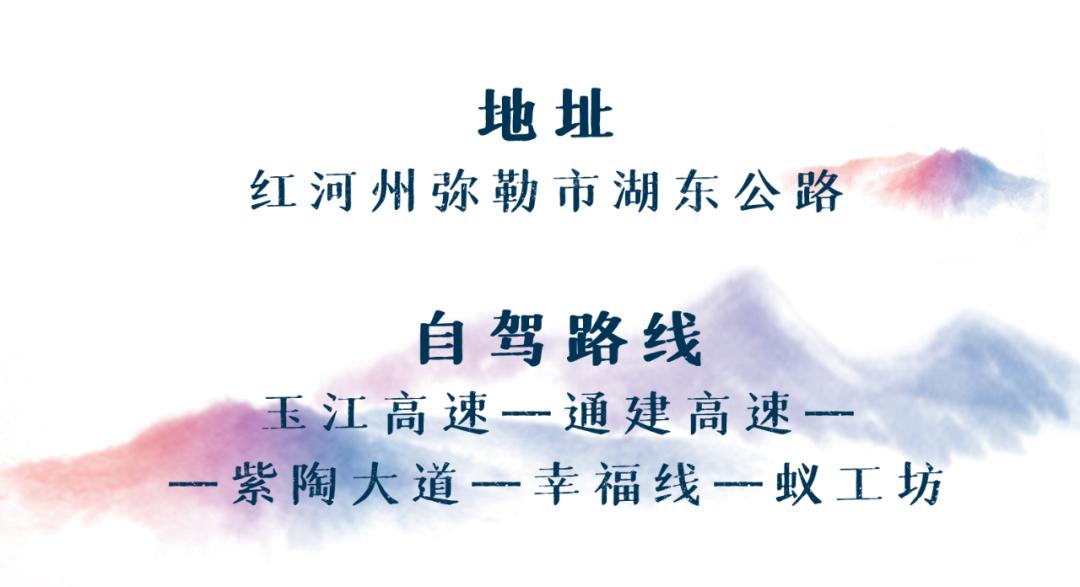 昆明去东川红土地最快的自驾线路,昆明一日游必去十大景点推荐自驾