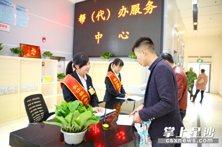 喜大普奔最新行情,喜大普奔动态