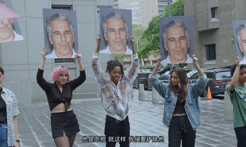 川普性侵案,川普性侵案终审