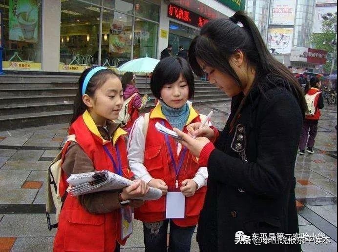 二年级小记者活动,小记者实践活动收获