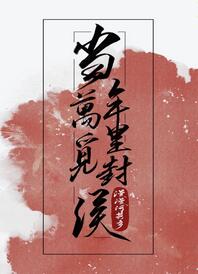 漫漫何其多的纯爱小说推文,推文纯爱甜文校园漫漫何其多