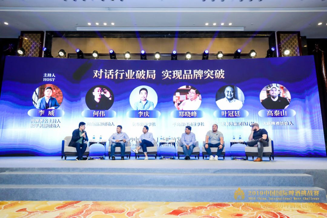 大咖论道视频全集,大咖论道最新视频