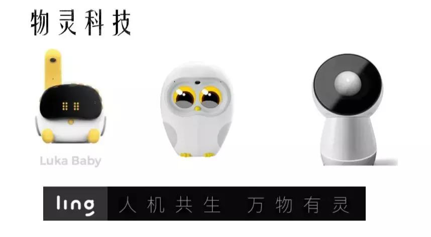 浜烘満瀵硅瘽绯荤粺瑙ｈ,涓囩墿鏈夌伒浜烘満瀵硅瘽瑙ｆ瀽