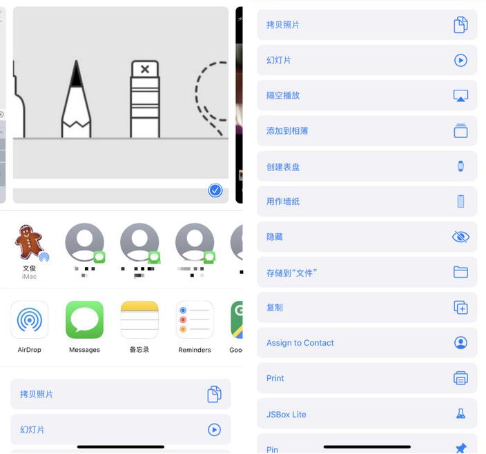 ios13最好看的主题,ios13十大隐藏功能