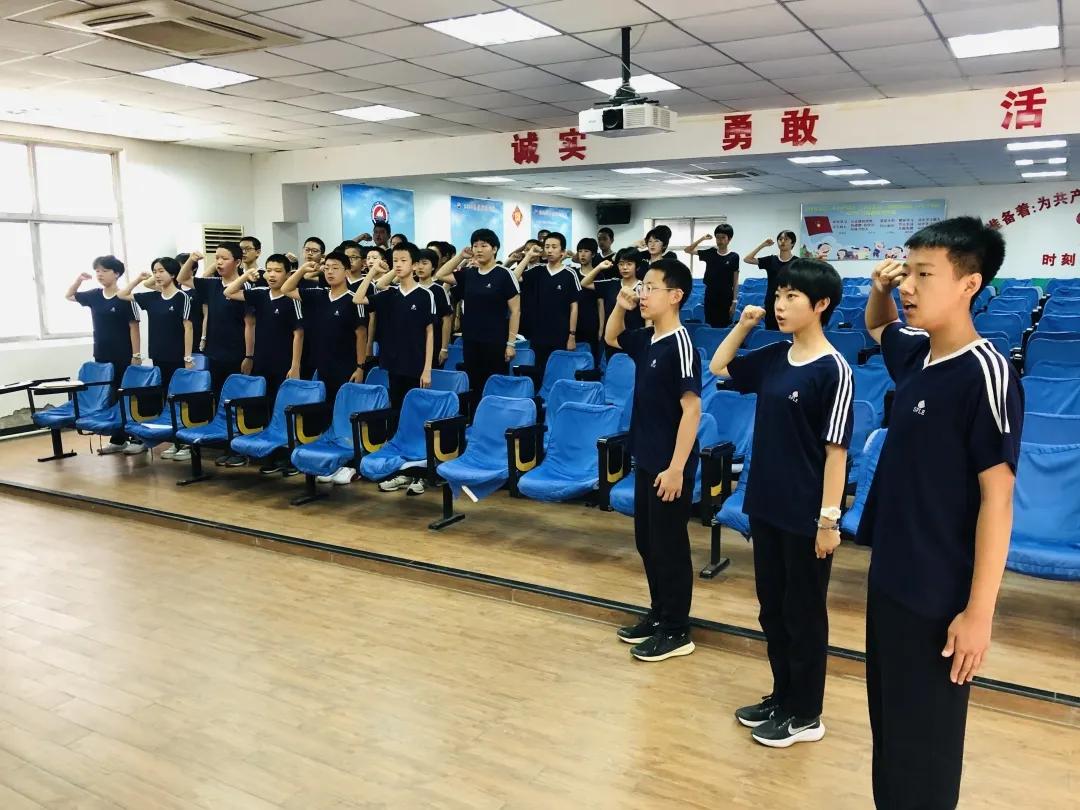 「五育并举」石外七年级领航学生会正式成立啦