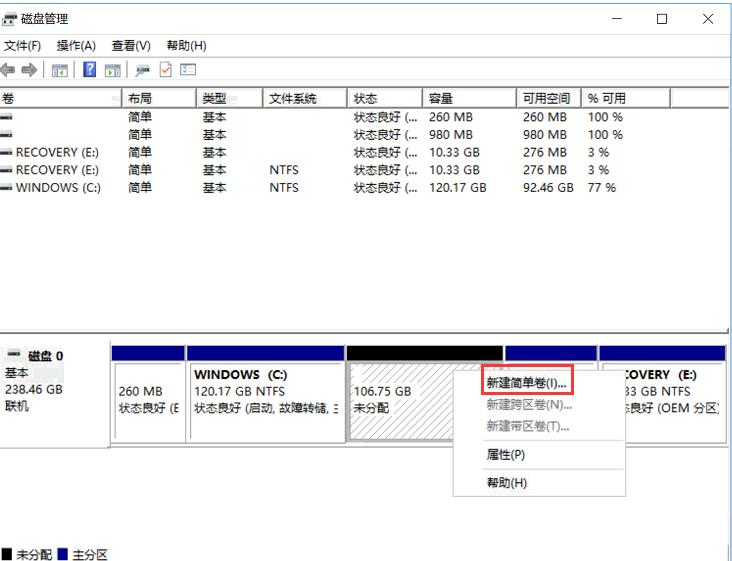 怎么把企业qq装到d盘,qq安装到d盘操作流程