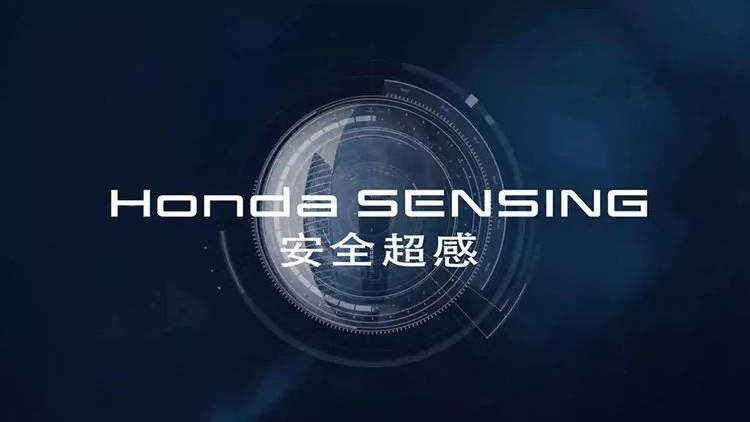 新飞度2023内饰大小,全新飞度国内内饰