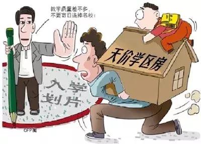 大同市教育局2018年小学学区划分,2023大同学区划分地图