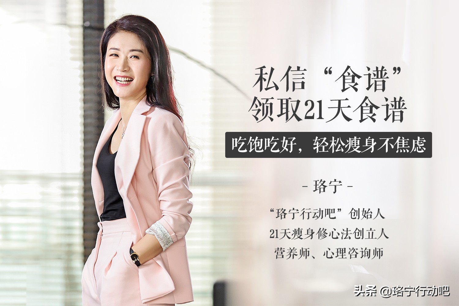 心情不好压力大吃什么食物缓解,心情不好食欲差怎么缓解