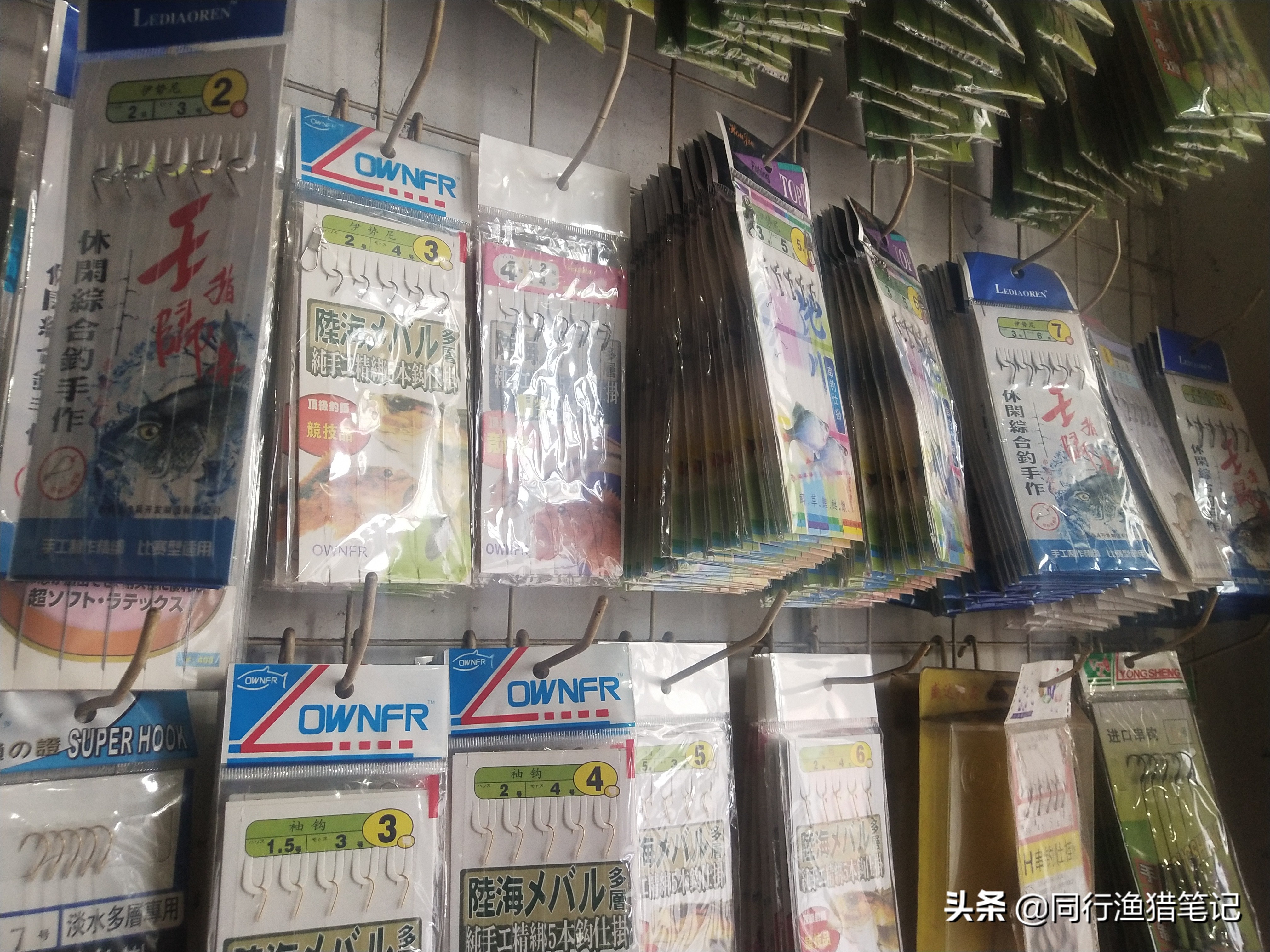 虽不起眼甚至饱受非议却应用广泛，分五方面了解方便线组