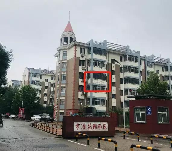 新划进光明中学的这个老小区，位置真好！还不贵