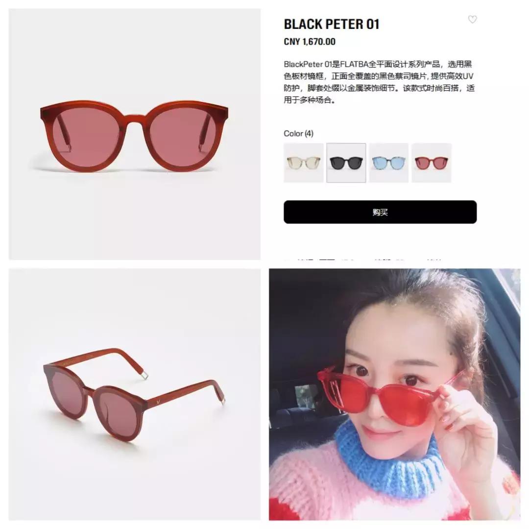 2023gm墨镜推荐,免税店有gm墨镜吗