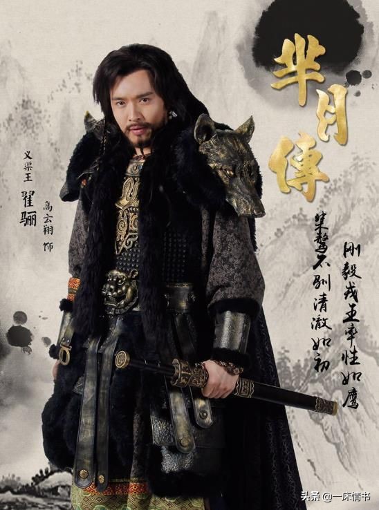 祸不单行背后的真相,祸不单行希望后面顺利