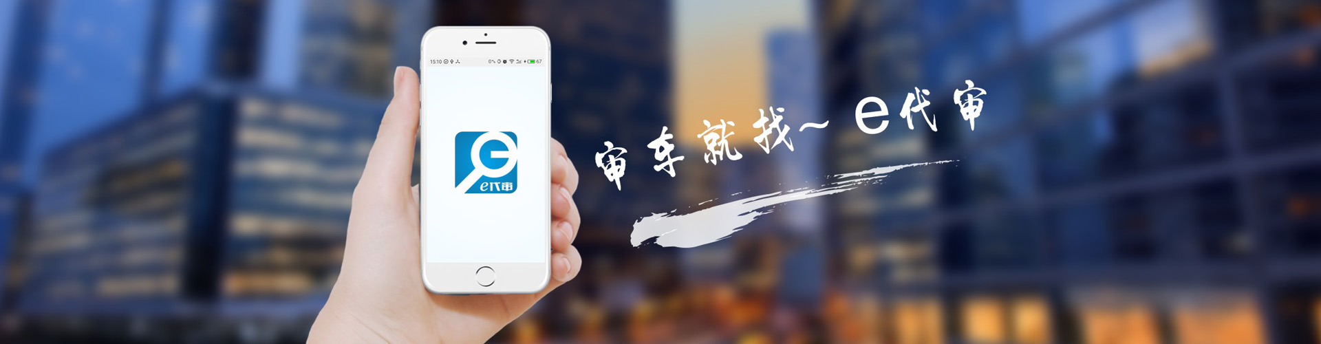 汽车后市场产品最新商机,汽车后市场新兴产品