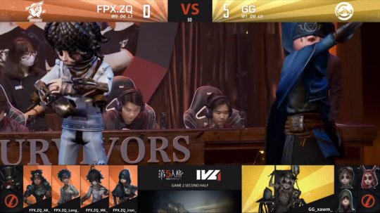 绗簲浜烘牸ivl鐮磋疆棣栫,绗簲浜烘牸ivl澶忓璧涚嫾闃熶竴绌夸簲