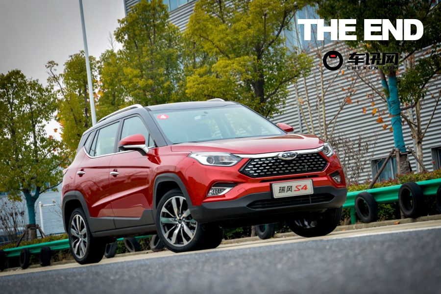 江淮颜值高的车,颜值空间大性价比高的新能源suv