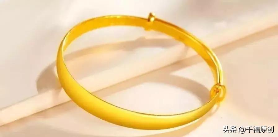金镯子戴不进去可以压扁吗,金镯子为啥不要买空心的