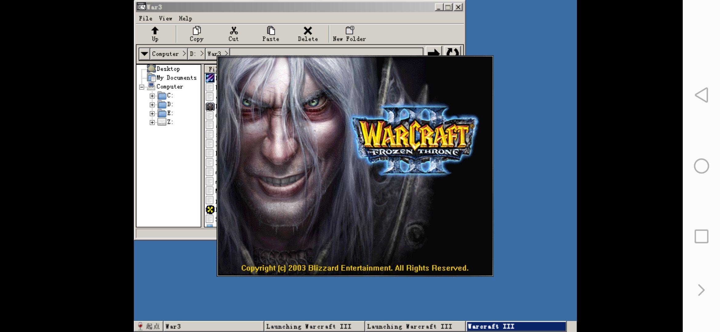 安卓手机如何在百度上玩电脑游戏,安卓玩电脑游戏用什么模拟器