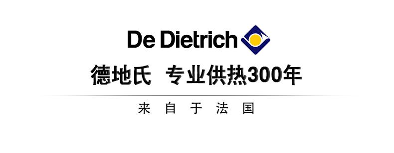 地暖锅炉品牌排行榜前十名,地暖锅炉什么品牌的好