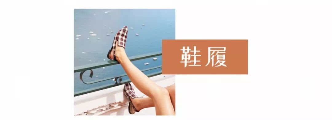 救活了HM，人气逆天的OtherStories终于入驻中国！