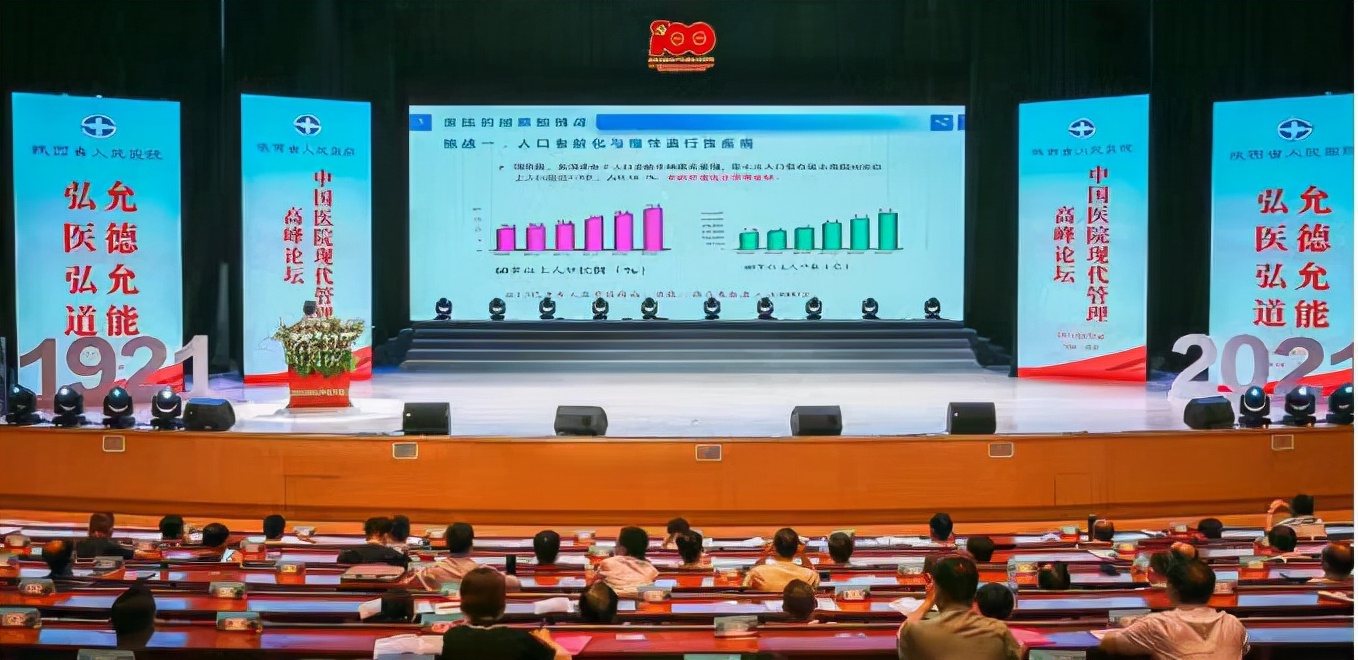 会展新闻稿子怎么写,怎样写好会议类新闻稿