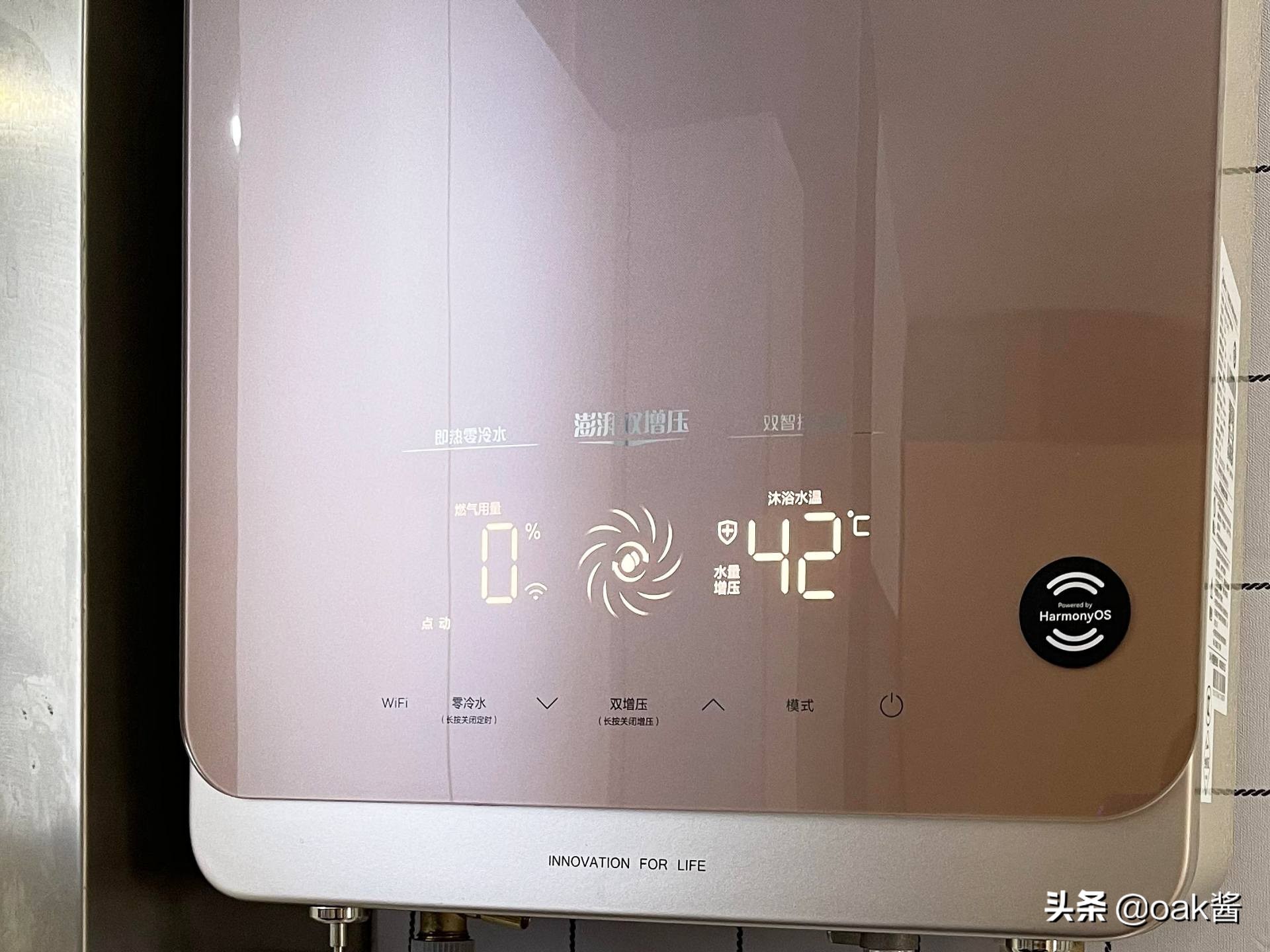 美的静音零冷水燃气热水器,美的半管零冷水燃气热水器优缺点