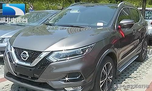 男子买新车不愿意上牌,旧车卖废铁了新车上不了牌怎么办