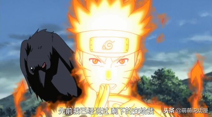 鸣人最厉害的忍术盘点 (宇智波鼬最厉害的幻术天照)