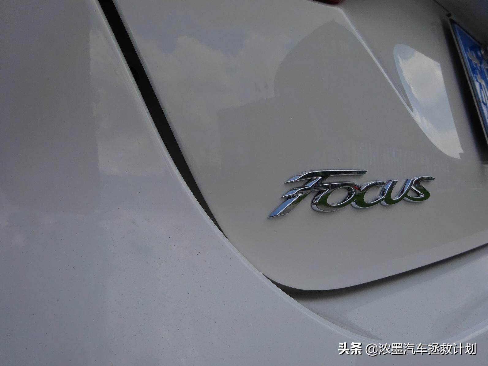 福特福克斯经典整备,福特经典福克斯翻新全过程