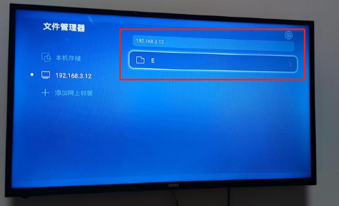如何实现小米手机与电脑的互联,小米手机与电脑如何同屏互动