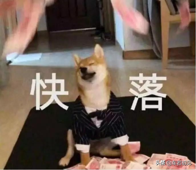 别花冤枉钱新车必备配件看这里,一秒钟教会你更换汽车钥匙电池