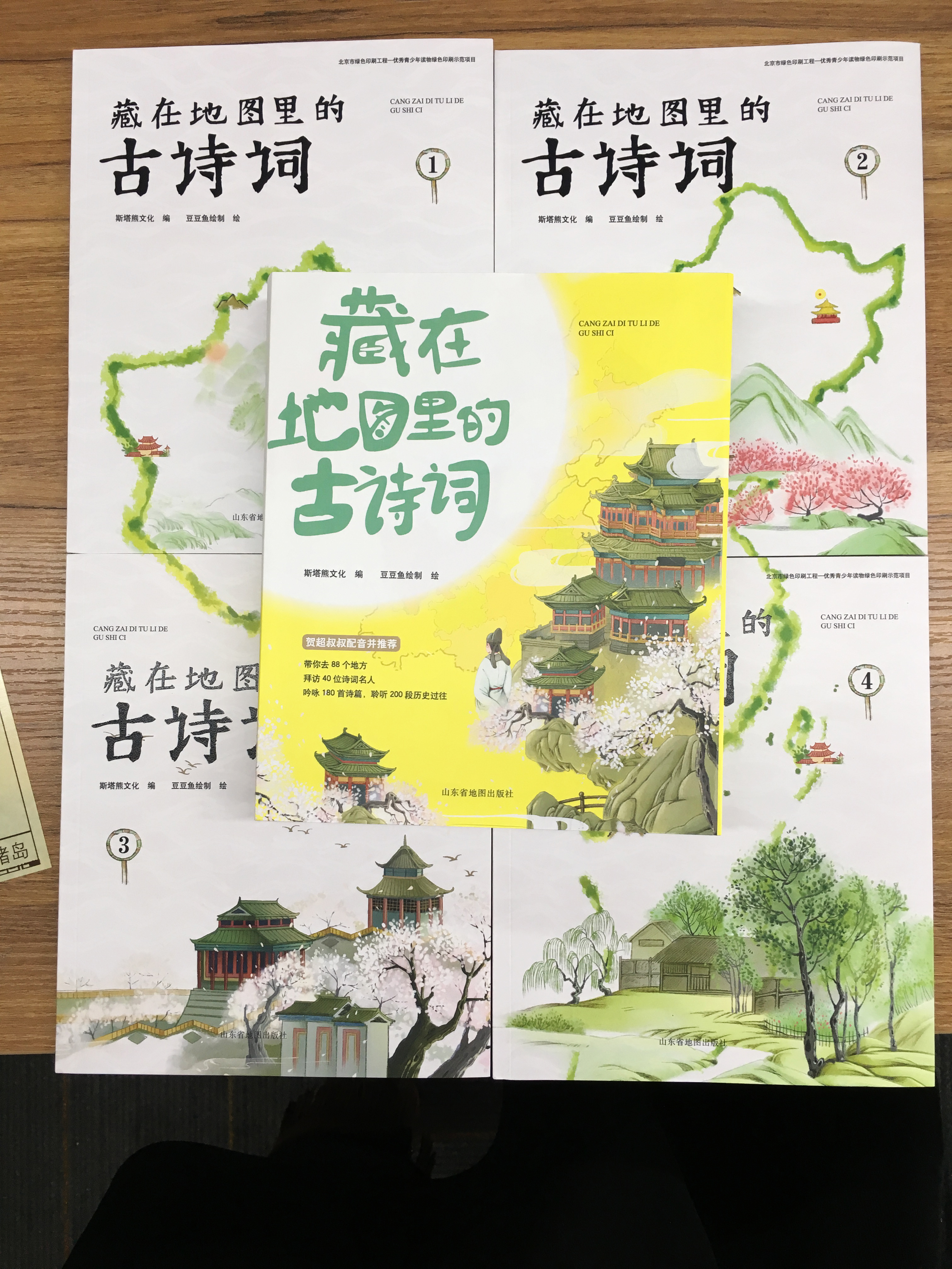 李白恣意洒脱的人生,李白有多少洒脱的诗