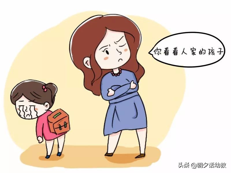 健康的孩子突然控制不住大小便？这是孩子的自卑情结在作祟