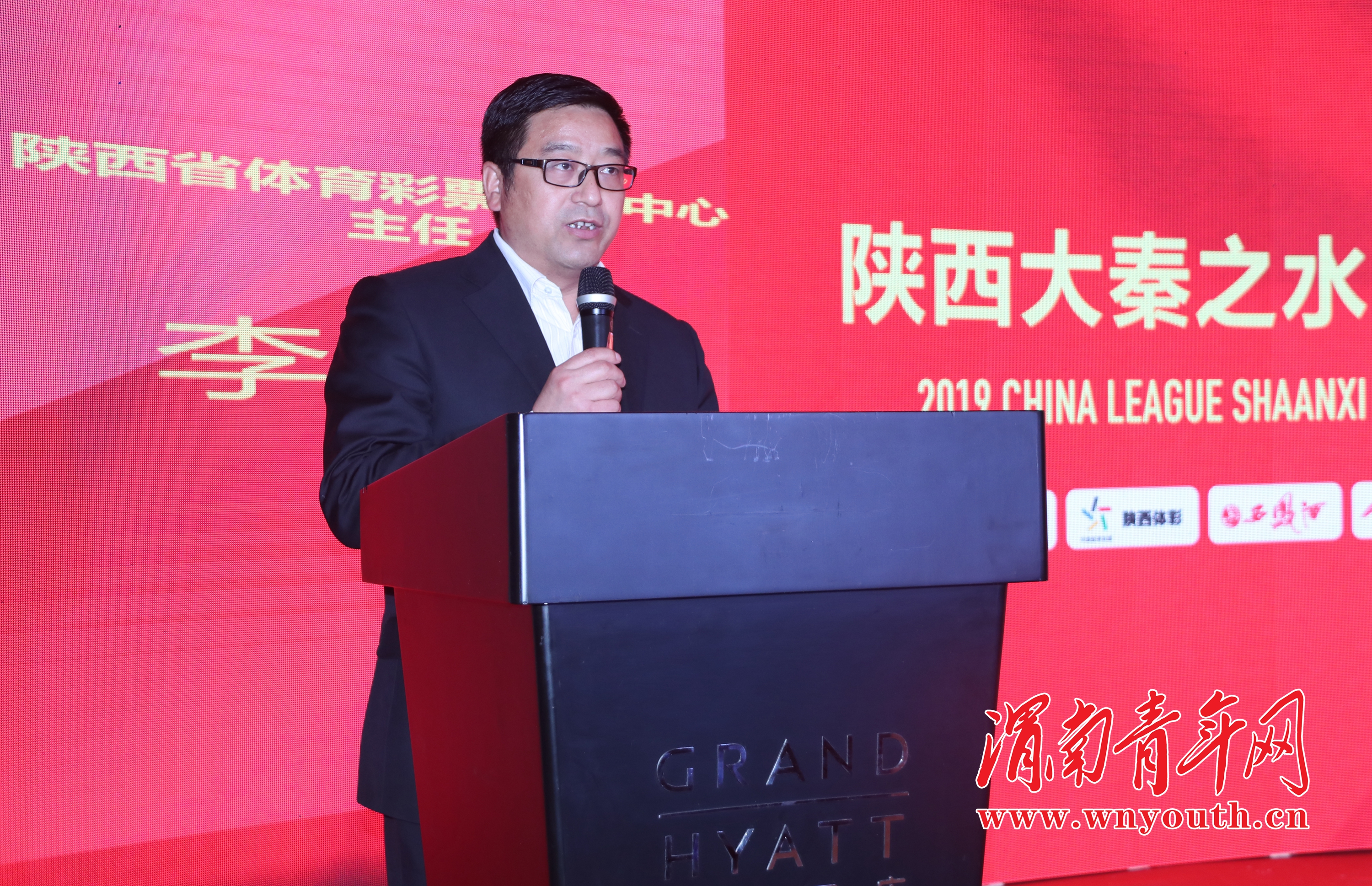 中甲陕西大秦之水直播赛事,陕西大秦之水出征仪式