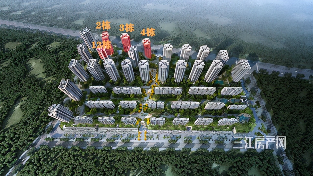 宜宾金科城的房子值得买吗,宜宾临港金科城的房子好不好