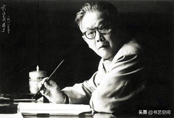 80个硬笔书法欣赏,现代80位书法名家作品欣赏