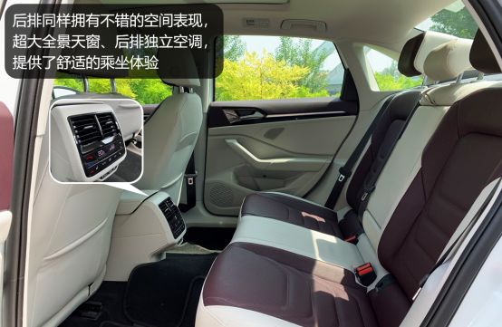 2021款速腾280tsi舒适智联版落地,速腾2021款280tsidsg舒适版