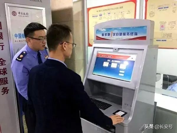 冲冲创业成功案例,冲冲冲营业额