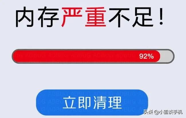 最好的手机垃圾清理软件,手机垃圾清理方法删除全部垃圾