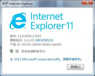 ie360浏览器兼容性设置在哪里,ie浏览器怎么和360浏览器兼容