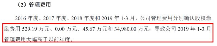 百奥泰和修美乐,百奥泰对比修美乐