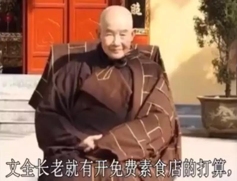 天下没有免费午餐的经典句子,没有免费的午餐是谁说的