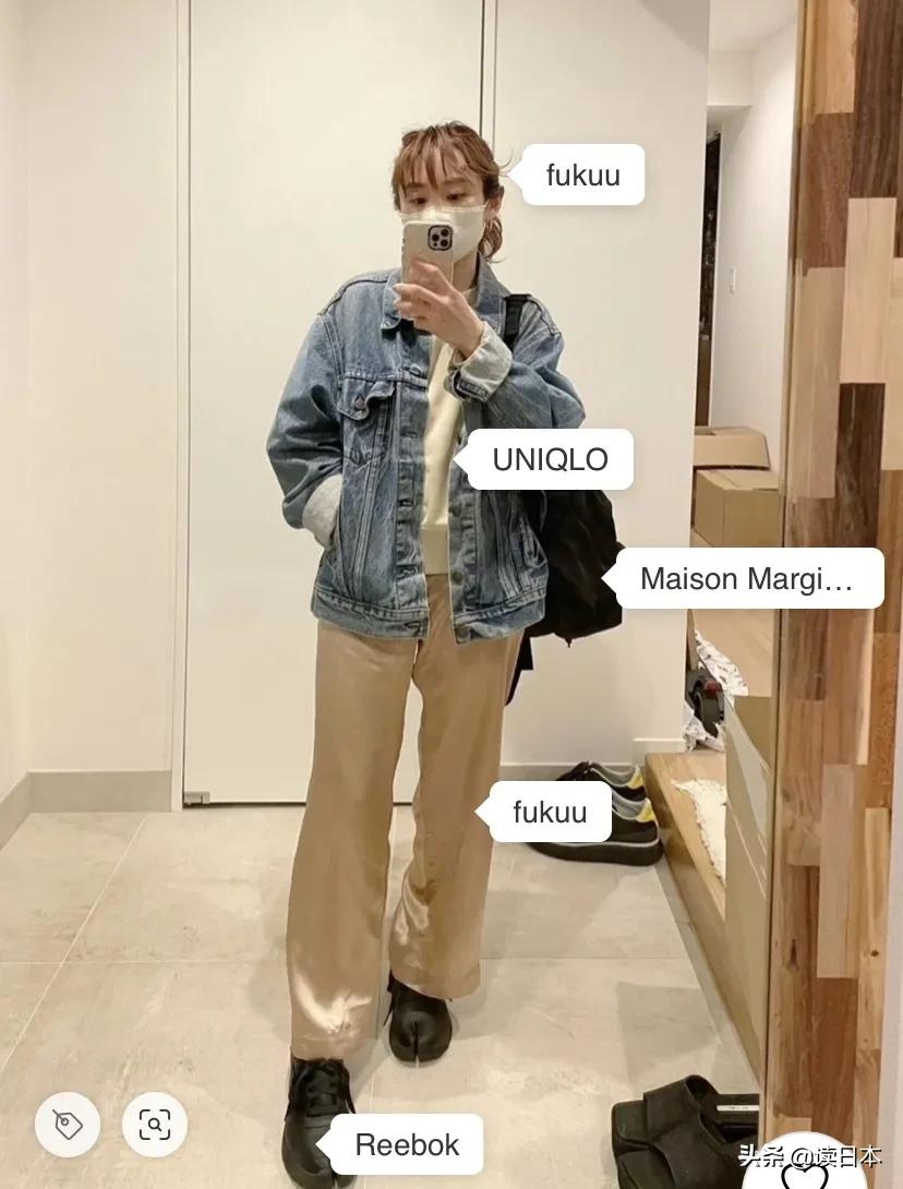 在日本最好用的app有哪些,日本人常用的app有哪些