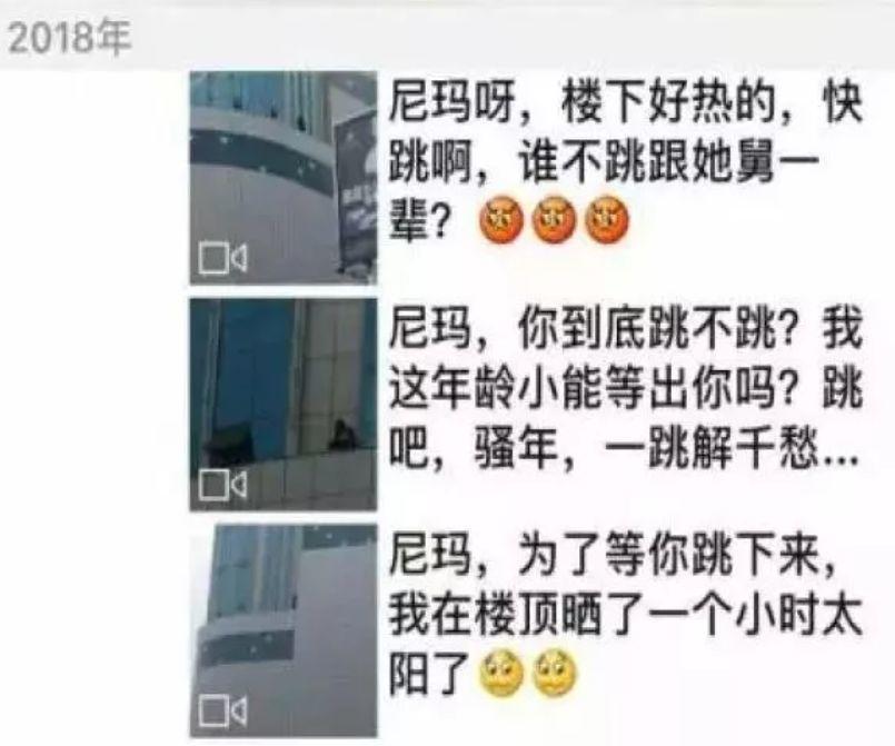 9.5,可别再悄悄下架